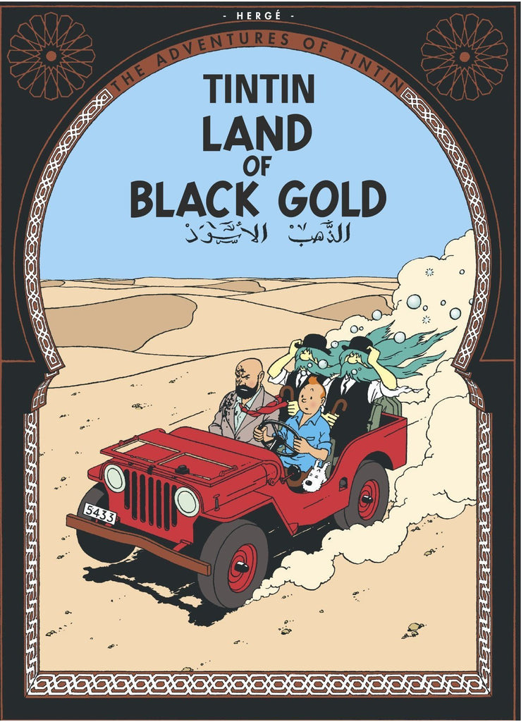 Books & Stationery - Tintin - ENGLISH COVER POSTCARD - LAND OF BLACK GOLD