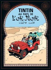 Books & Stationery - Tintin - FRENCH COVER POSTCARD - OR NOIR